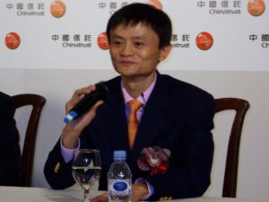 Kuriose Eigenschaften berühmter Gründer von Gates bis Zuckerberg 4 2007ChinatrustGlobalLeadersForum JackMa